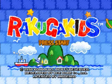 Rakugakids (Europe) screen shot title